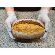 유기농 호밀빵, 커팅