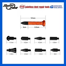 Super PDR 멀티레벨러 문콕복원 셀프 글루텐트 9pcs