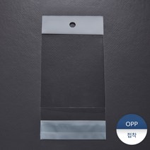 [패킹콩] OPP헤더펀칭형봉투19 200장, 상세 설명 참조