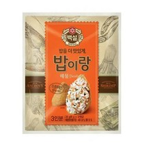 CJ더마켓 탕비실 업소용 식당용 PC방 탑티어 밥이랑 해물 아이 반찬 컵밥 국밥 냉동밥 솥밥 점심 도시락 24G, 14개