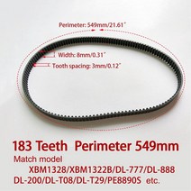 183 치아 제빵기 컨베이어 벨트 빵 기계 제조기 부품 경계 549mm 주방 기기 액세서리, 1개