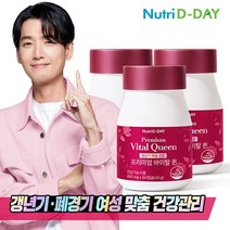 뉴트리디데이 갱년기 회화나무열매추출물 바이탈퀸 3개 총180캡슐, 60정