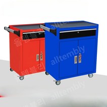 올템블리 공구걸이대 이동식 공구함세트 공구정리함, 306 블랙(0.8mm)