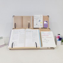 [B1P] 위즈독서대 포유60 2단독서대 60F2 필기겸용 독서대 / 책받침대 북스탠드 공시생독서대 분리형독서대 ( B1P / 30129EA ), 본상품선택