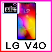 LG V40 씽큐 중고폰 공기계, 플레티넘 그레이 A급, LG V40 씽큐 128GB