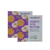 아이클키즈 유기농 아기 도라지 배즙 스틱 국내산 해썹인증 80ml 10파우치 2박스