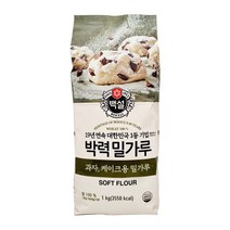 백설 박력 밀가루, 1kg, 2개