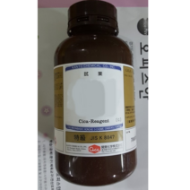 오피스안&컴사이언스 (KAN-일본) Sodium chloride 99.5% 염화나트륨 소금(S T) 50G 시약