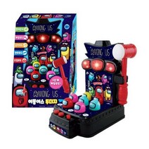 나이스토이 어몽어스 미니 두더지게임기 장난감선물