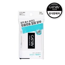 갸스비 파우더 오일크리어 페이퍼 70매