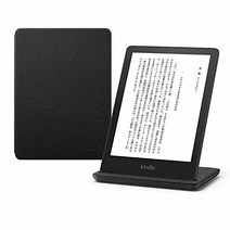 [세트 구매] Kindle Paperwhite 시그니처 에디션 32GB 광고 없음 (무선 충전 스탠드 + 정품 가죽 커버 블랙 포함)