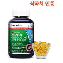 내츄럴플러스 차태현 프리미엄 오메가3 1100 비타민D 식약청 인정 인증 해썹 haccp 영양제 EPA DHA 혈행 눈 혈중 블포화 지방산 간 프로스글란딘 연어유 하프물범유, 180캡슐X3개