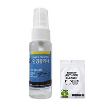 안경클리너 30ml (김서리방지 안경닦이 안티포그 1개증정) 안경크리너 안경세척
