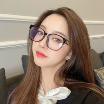 전자기기 청광 차단 두꺼운 뿔테 패션 안경 남자 여자 공용 보호안경