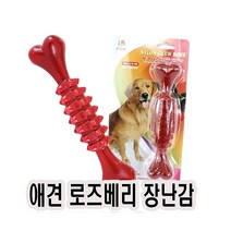 장난감 공 강아지 놀아주기 애견 11.4cm 로즈베리향 완구 랑 원반, 로드 1