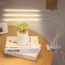 비얀 프리미엄 LED 식물등 식물 성장 조명 실내 재배 생장 등 식물용 램프, 프리미엄 식물등 단품
