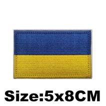 우크라이나 수 놓은 후크 배지 패치 국립 엠 블 럼 방패 모양 전술 ukr 플래그 배낭 모자 옷