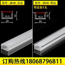 집수정 처마 지붕 사각맨홀 수로관 빗물받이 배수로, 없음