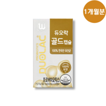 듀오락 골드 캡슐 1개월 2개월 3개월 4개월 6개월 12개월 손예진 유산균 청소년 남성 여성 중장년 프로바이오틱스, 6박스 6개월분