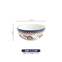 북유럽 그릇 세트 명품 수입 싸고 예쁜 남대문 폴란드 컵 접시, 데이지-5.5인치 볼개