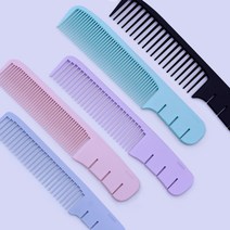 가르미르 전문가용 컷트 빗 바리깡 카본 컬러 커트빗 25종류 중 택1, GM-300, 블루