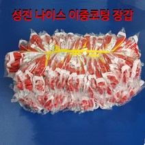 성진 나이스장갑 글러브 이중황장갑 100켤레 이중코팅장갑 코팅장갑, 1세트