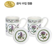 핫한 포토메리온머그컵 인기 순위 TOP100