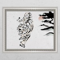 아트박스/꾸밈 ca590-수묵화소나무아래호랑이_창문그림액자, F타입-러블리베이지