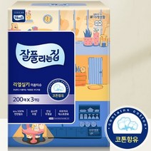 잘풀리는집 브랜드 부드러운 감촉 미용티슈 150매X3개입