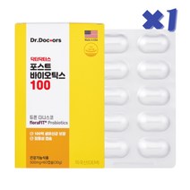 성인 남녀 람노서스 GG 프로바이오틱스 프롤린 유산균 60캡슐X1박스, 1개, 60정