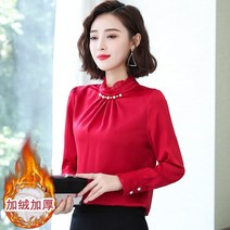 블라우스 긴팔 레이스 스탠딩카라 화이트 쉬폰
