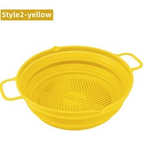 누룽지만드는기계 누룽지 메이커 가정용 접이식 에어 프라이어 실리콘 냄비 오븐 베이킹 트레이 재사용, 04 Style2-yellow, 1개