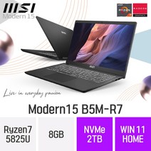 MSI 모던시리즈 모던15 B5M-R7 - 15.6인치 AMD 라이젠7 휴대용 인강용 문서작업 온라인수업 재택근무용 대학생 노트북, Win11 Hone, 8GB, 2TB