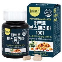 본트비 퍼펙트 보스웰리아, 60정, 60.06g, 1박스