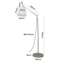 아르떼미데 톨로메오 플로어램프 장스탠드 거실 조명, 스몰 조광 커버 24cm 2단