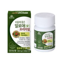 비움에좋은 알로애 알로에 장건강 식이섬유 배변활동 30정 1개월분, 단품, 단품