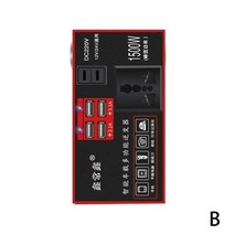 인버터 차량용인버터 12v 24v 220v 8000w 1500w 자동차 전원 인버터 홈, 빨간색