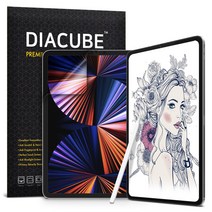 다이아큐브 2021 아이패드 갤럭시탭 저반사 사각사각 종이질감 시력보호 블루라이트차단 액정보호필름 2매입, Tab S8 11(2022), 시력보호 종이질감(2매)