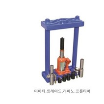 공구 킹핀프레스 R-514