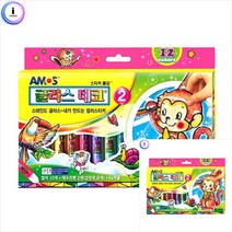 글라스데코 2호 어린이물감 글라스데코물감 유아미술놀이 아기물감 아기물감놀이