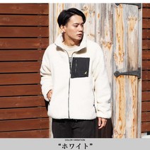 캉골(KANGOL)보아 겨울 후리스