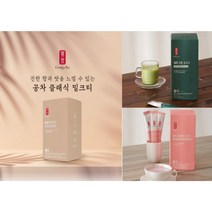 공차밀크티 1+1(교차가능) 얼그레이 딸기 제주그린 진한 밀크티, 2통, 400g, 제주그린 클래식