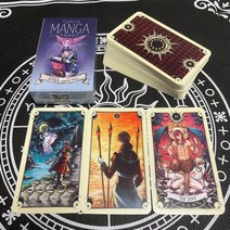 애니메이션 아름다운 영어 타로 카드 데크 초보자를 위한 이북 보드 게임 가족 친구를 딜러 로트 2022, A198