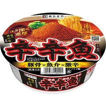 일본직송 일본라멘 스시가키야 면 처이의 쇼 감수 매운 생선 라면 136g12개, [04] 매운 생선가루