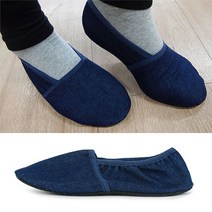 가벼운 데님 실내화 홀서빙용 덧신 학생 실내 신발, 본상품선택, XXL