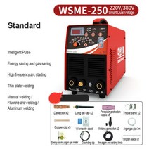 전기 알곤 레이저 용접기 220V Aluminum Welding Machine Household WSME 250 315 AC/DClse Square Wave Argon Arc fo, c, C