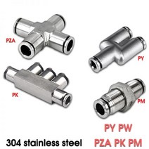 고압펌프 PM PY PZA PK 304 스테인레스 스틸 금속 공압식 퀵 커플 링 4 6 8 10 12 고압 공기 파이프 커넥터, 04 PY_03 8MM