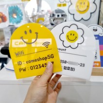 코메샵 스마일 계좌번호 안내팻말 와이파이 화장실 계산대 안내판, A6-3 체크체크 검은색배경, 3 주아체