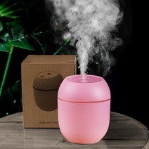 차량용 미니 가습기 usb 휴대용 공기 250ml 에센셜 오일 디퓨저 2 모드 auto, 분홍색