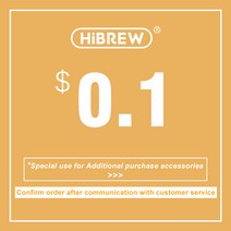 Hibrew는 교체용 고객 서비스로 확인되지 않은 경우 배송되지 않습니다.